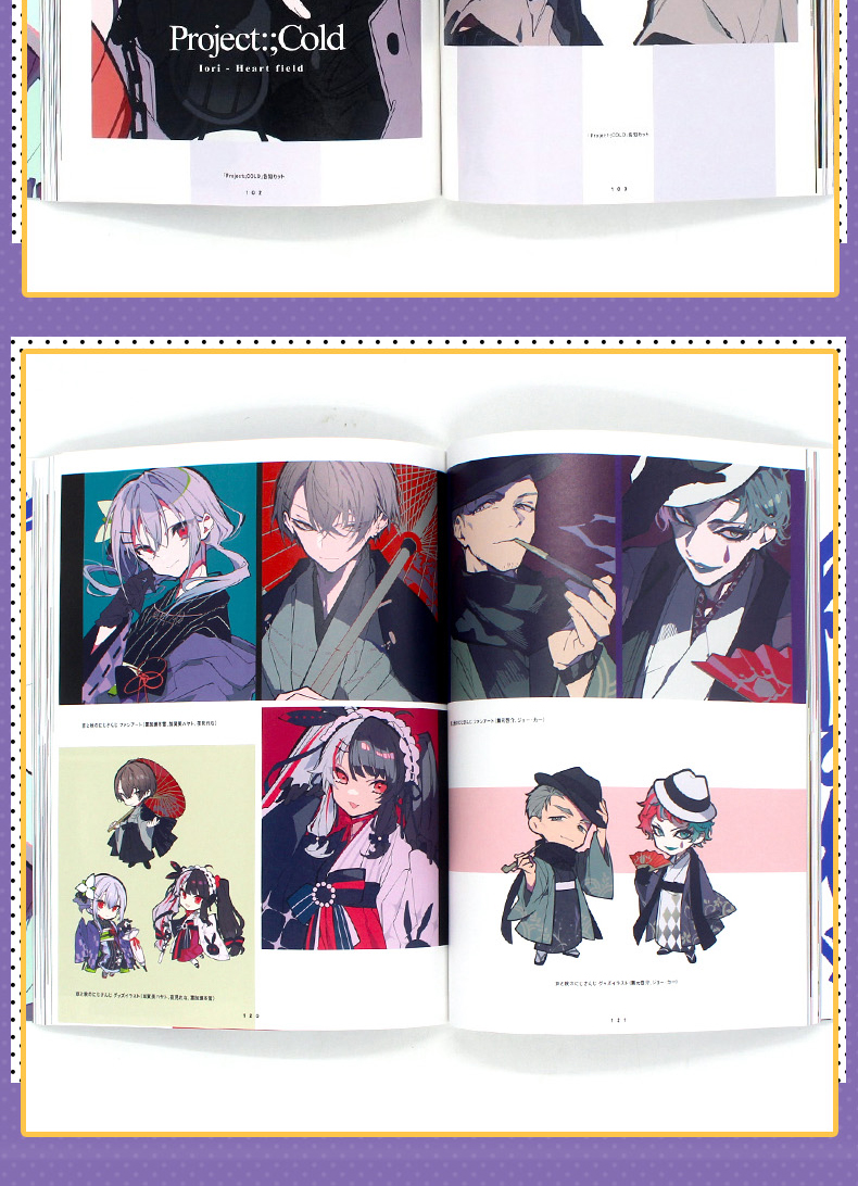 望月けい 他人の美学 C96 新刊セット 正版新书]P站画师望月KIE个人画集望月けい画集日本原版进口人間