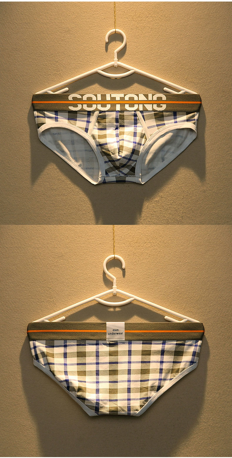 可莉允大宫男士内裤男三角裤低腰棉格子青年学院风学生三角裤jk内裤男