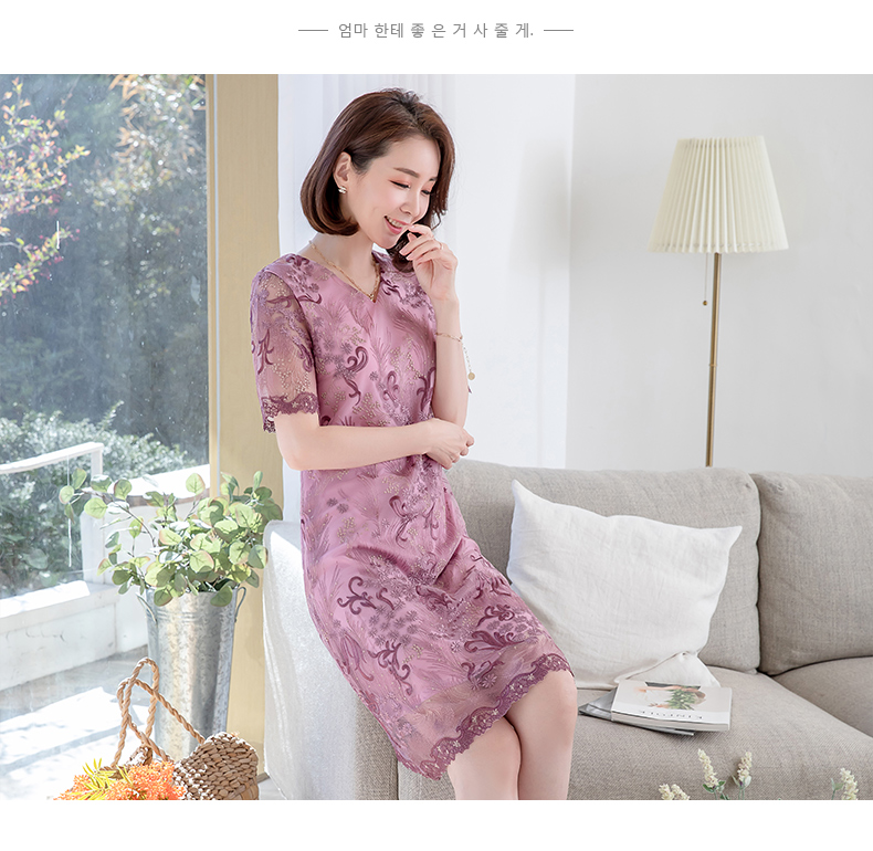 香颜品牌夏装洋气高贵连衣裙结婚礼服女直筒短袖长裙子