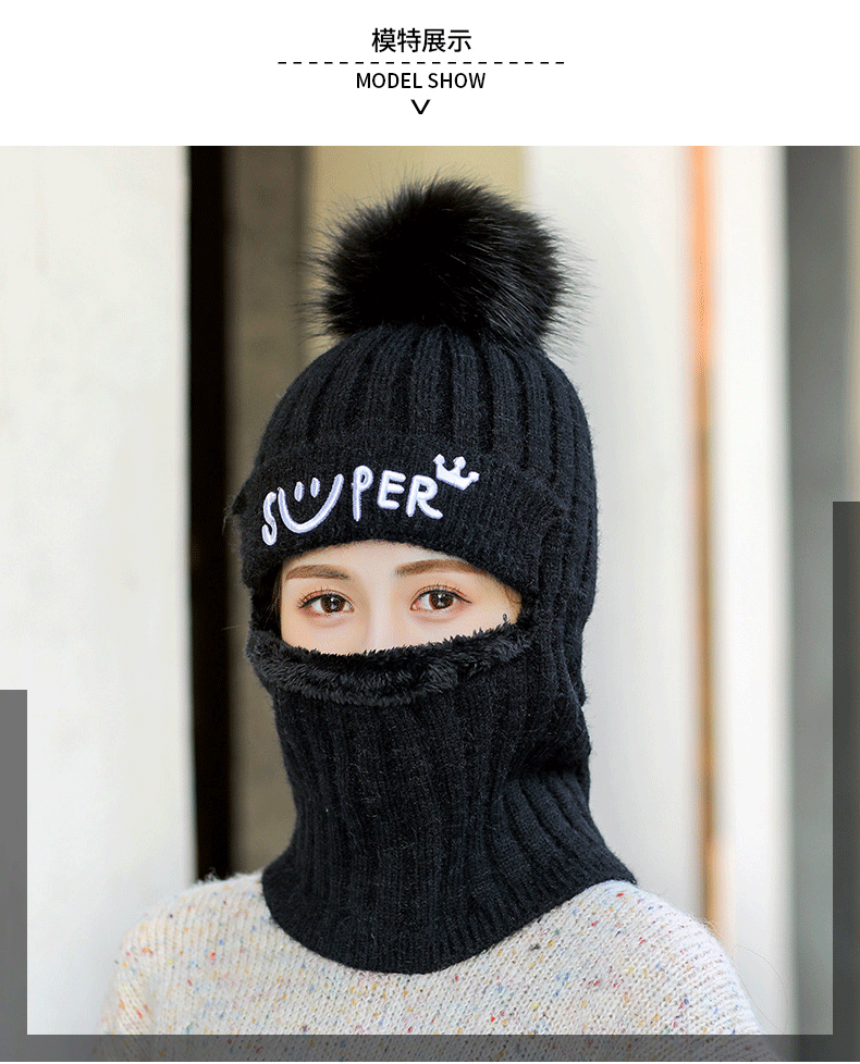 2019帽子女秋冬季针织护脸毛线帽围脖一体冬天骑车防风头帽百搭防寒帽