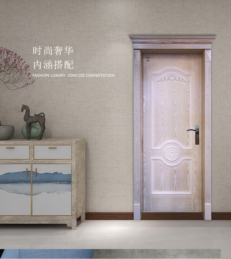 美心木门室内门家用客厅套装门8780环保油漆门全实木门隔音卧室门