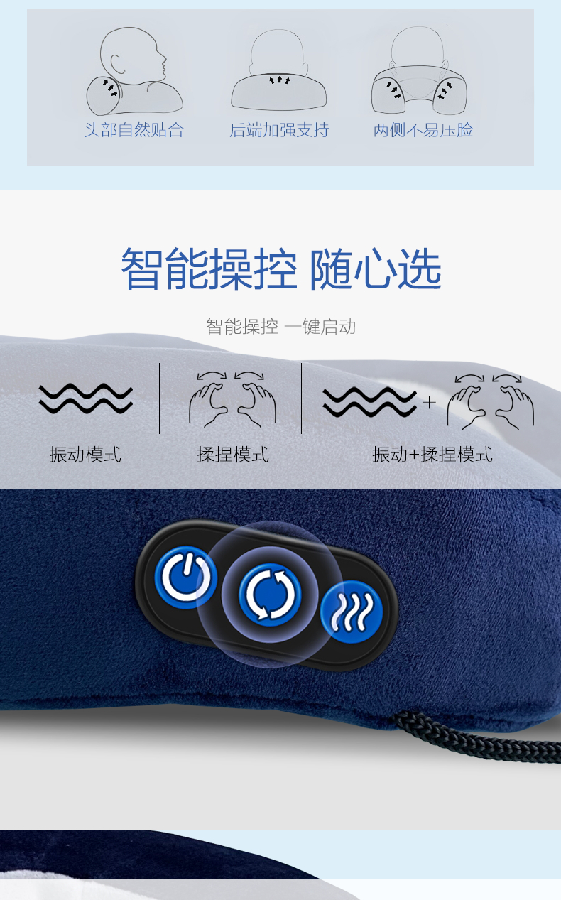 自营 朗康lk-8092颈椎按摩器 颈部肩部揉捏按摩靠枕 旅行家居两用豪华