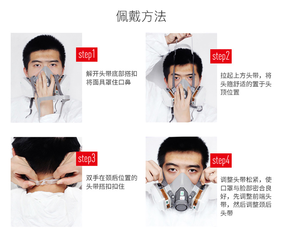 防异味口罩滤料:其它纤维产地:中国上海上海市国产/进口:国产品牌:3m