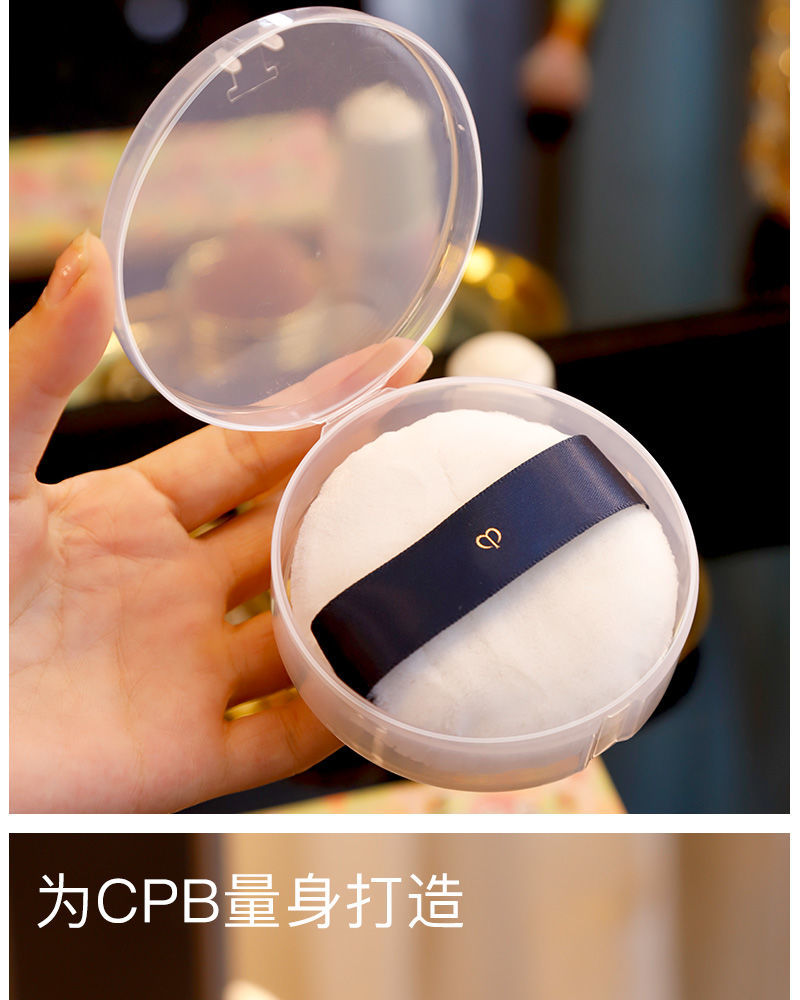 《小号粉扑盒1个》无著【摘要 书评 在线阅读】-苏宁易购图书