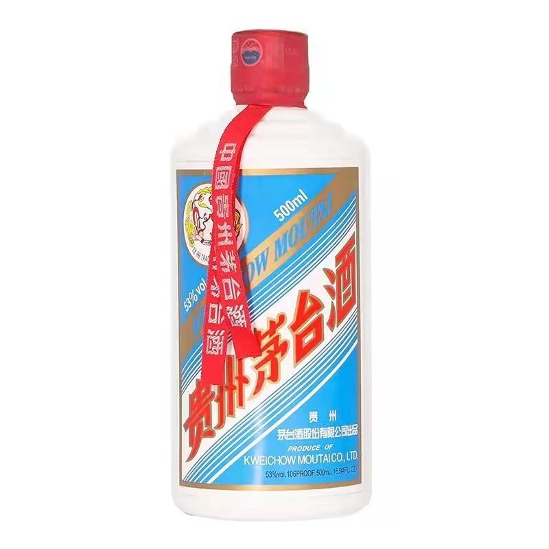 【茅台(moutai)白酒】 [酒别重逢]贵州茅台酒 机场纪念茅台53度500ml