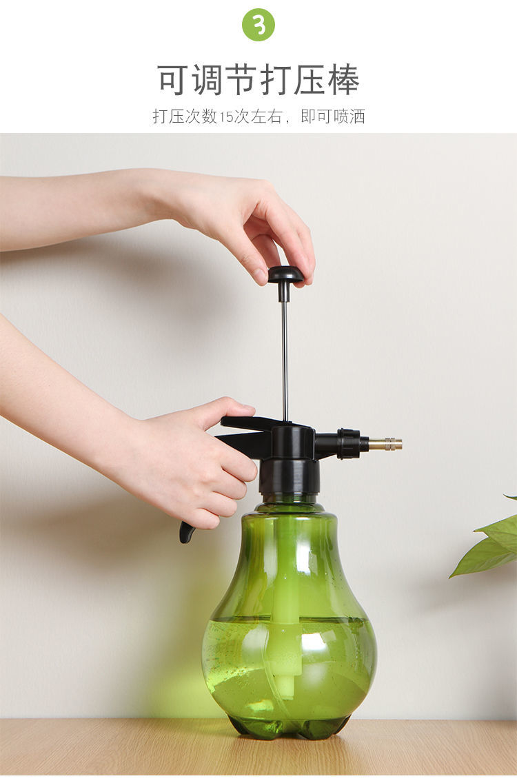 《喷水壶洒水器气压式高压园艺喷雾器瓶浇花家用小水壶消毒浇水喷壶