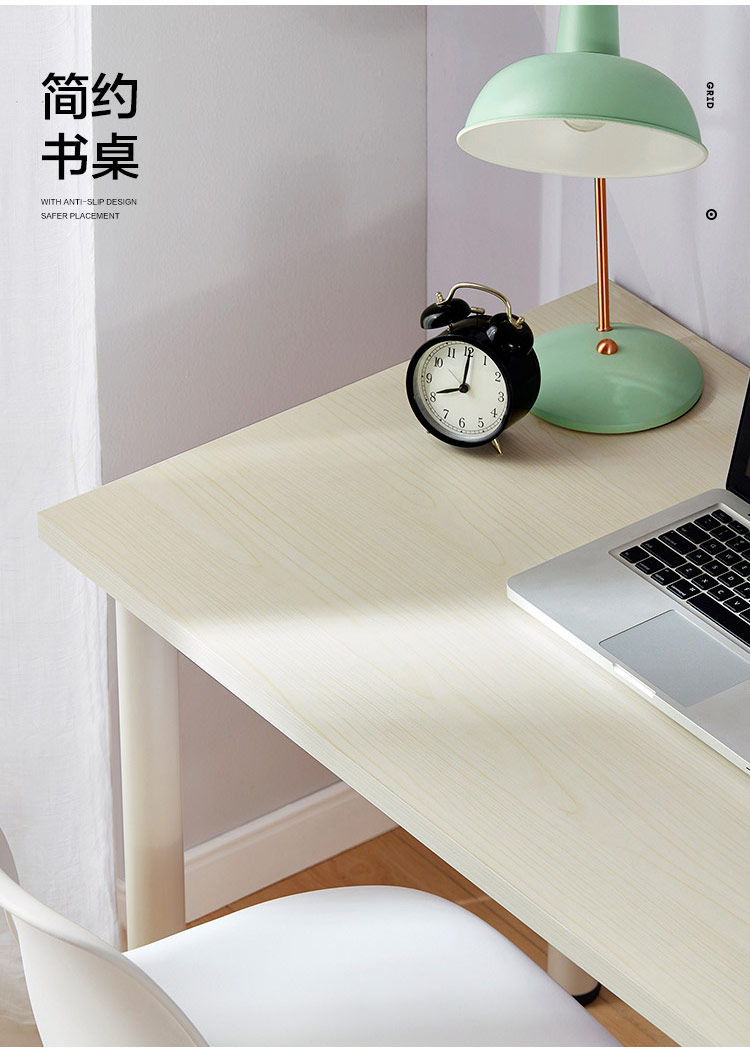 林氏木业白色桌子家用书桌简约现代写字桌办公电脑桌椅组合ls092