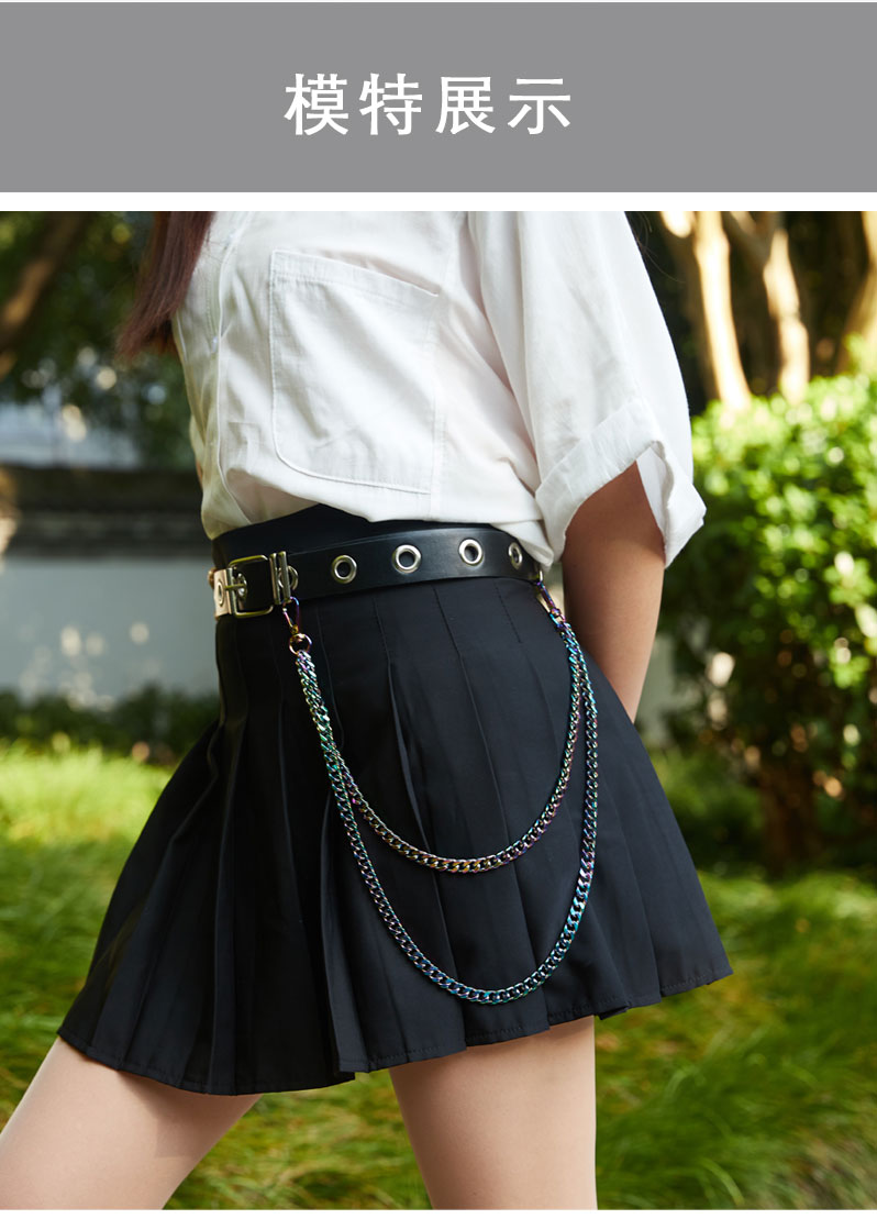 jk腰带裤链嘻哈腰链潮流配饰ins裙链工装裤子链条配饰金属装饰单独