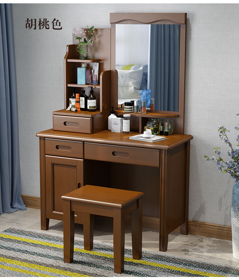 全实木迷你卧室小户型梳妆台简约现代中式收纳多功能橡木化妆桌定制