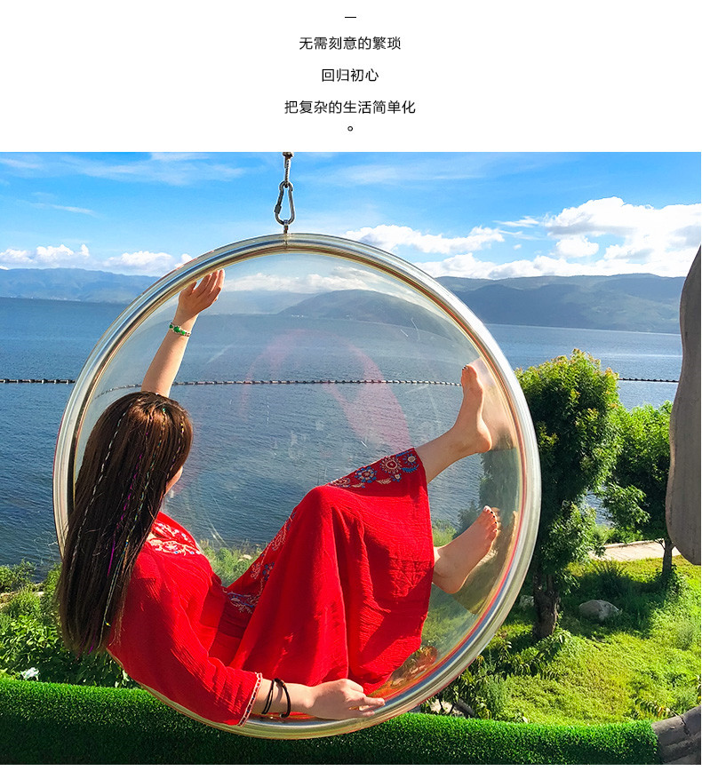 家具好货透明吊椅泡泡椅网红玻璃球吊篮摇椅单人室内秋千半球椅太空椅