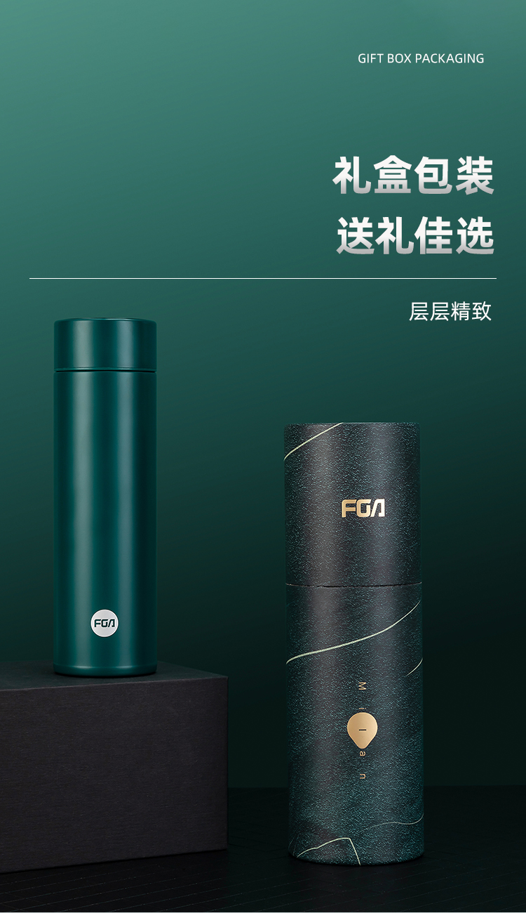 富光米兰真空保温杯faz200190480