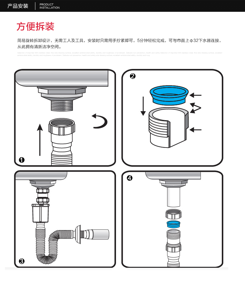 下水管面盆洗脸盆下水管 防臭洗手盆台盆下水器软管【价格 图片 品牌