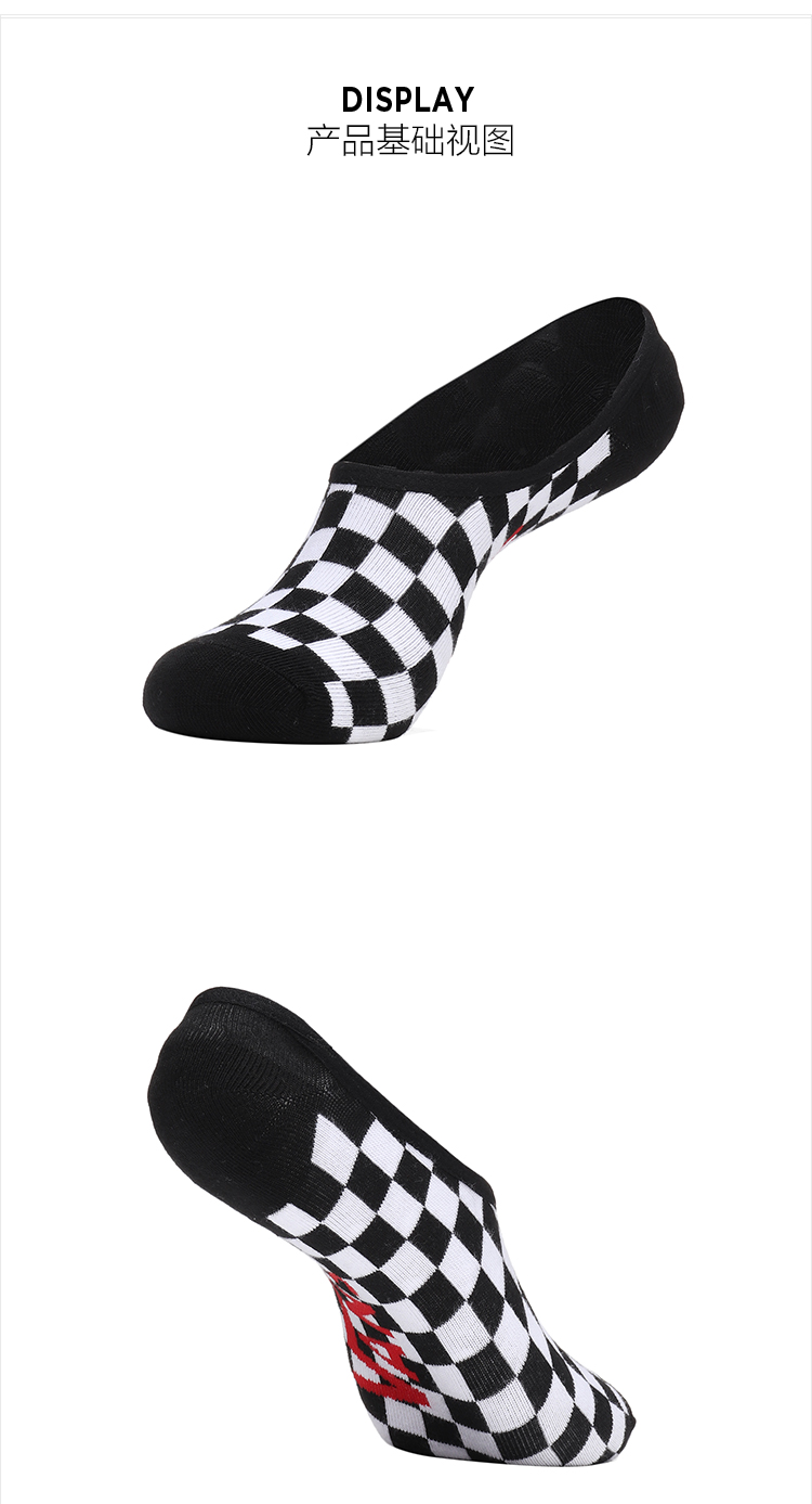 vans范斯男袜checkerboard格子船袜vn0001o2705