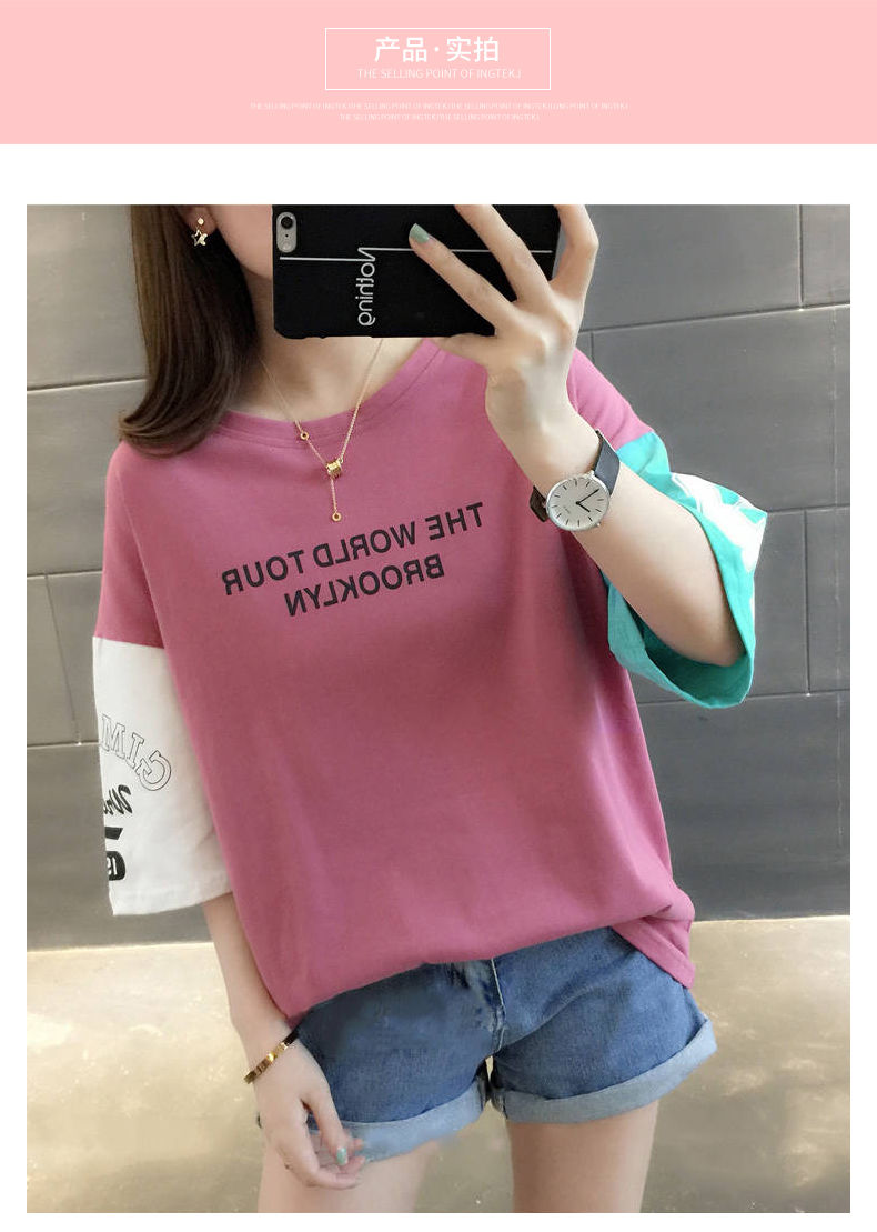 橡皮红ss码建议8095斤短袖t恤女原宿风2019夏季新款韩版ins超火学生
