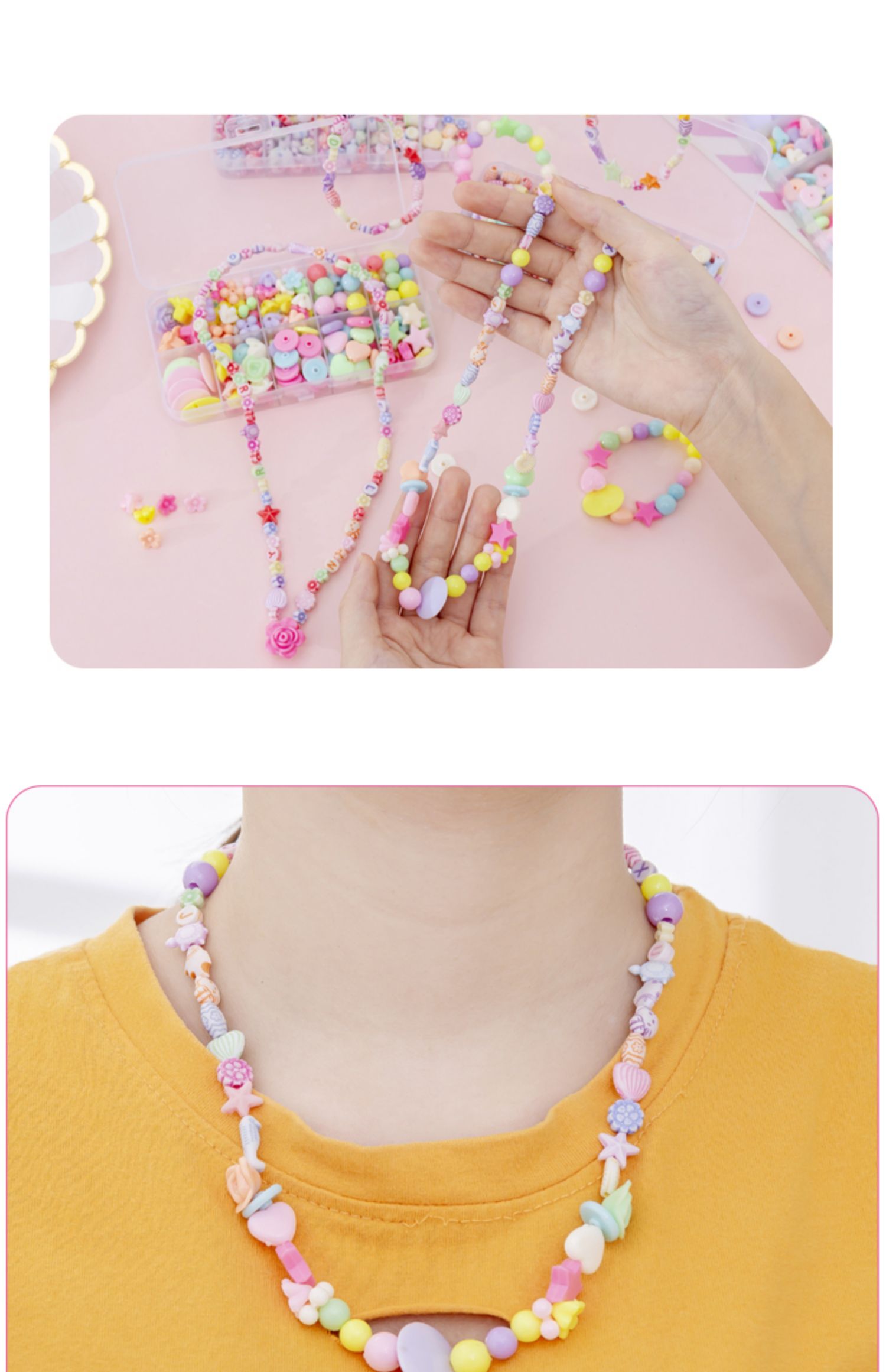 儿童手工串珠diy手项链制作材料益智弱视训练穿珠子玩具女孩饰品 10格