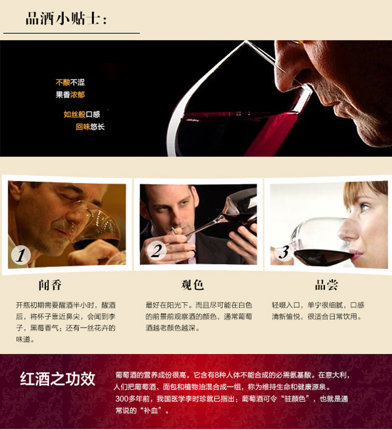 rrbs利弗林德斯老藤西拉亚干红葡萄酒澳大利亚进口红酒750ml稀有165