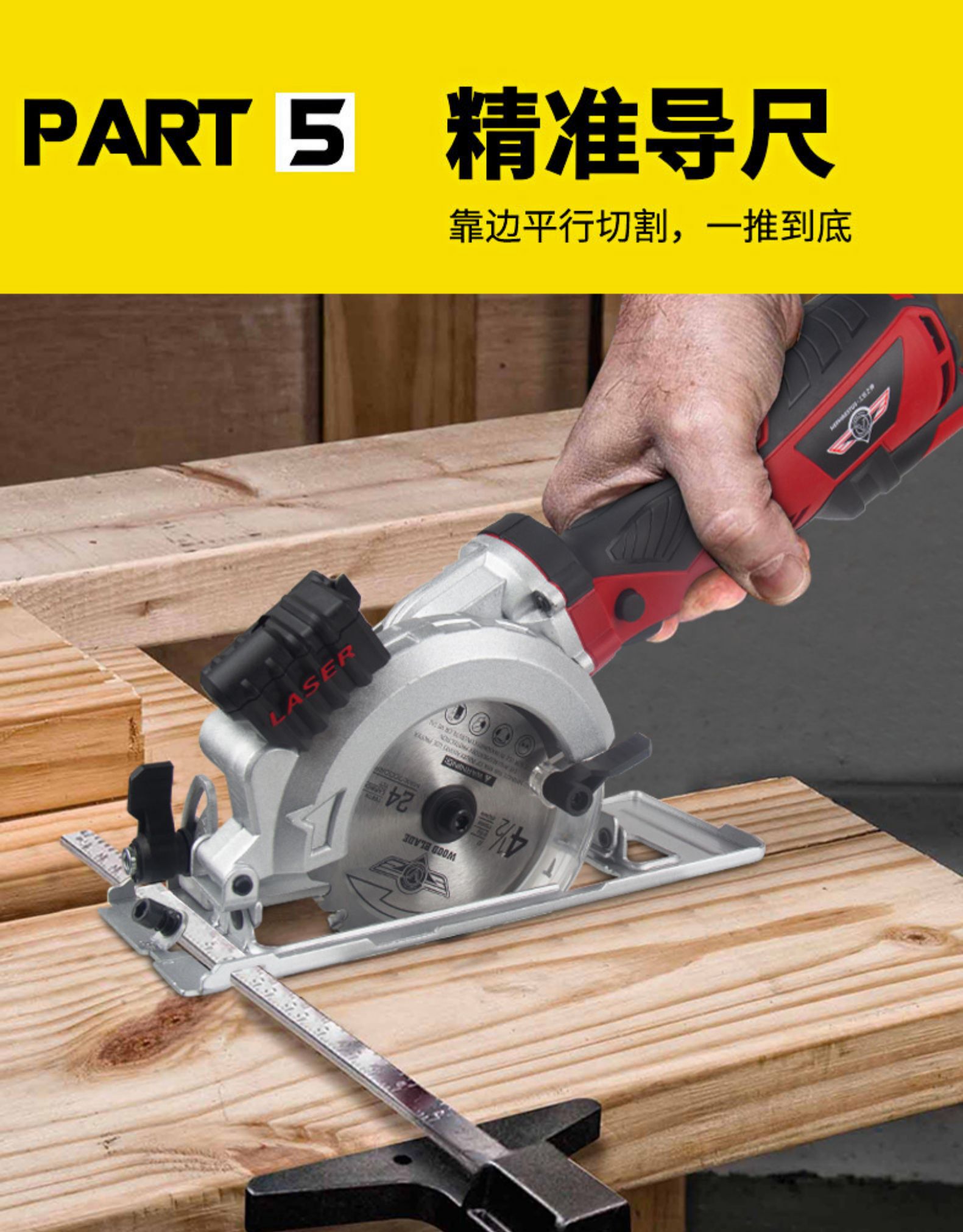 电圆锯手提锯切割机木工切割锯家用电锯小型多功能台锯电动圆盘锯 600