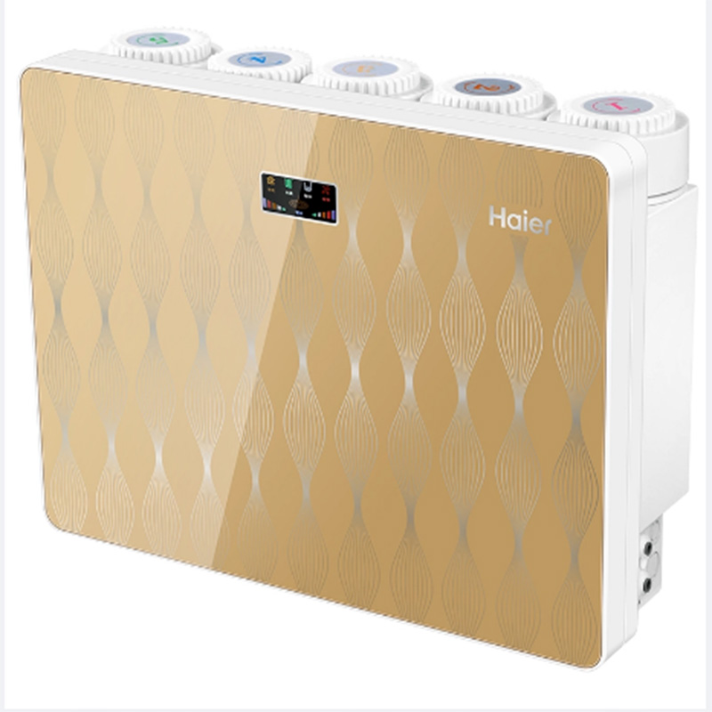 海尔haierhro505g净水器净专系列反渗透机饮水机直饮机