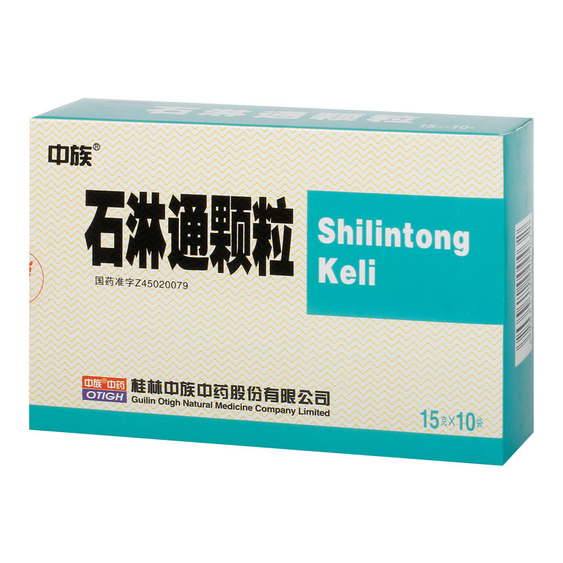 中族石淋通颗粒15g10袋