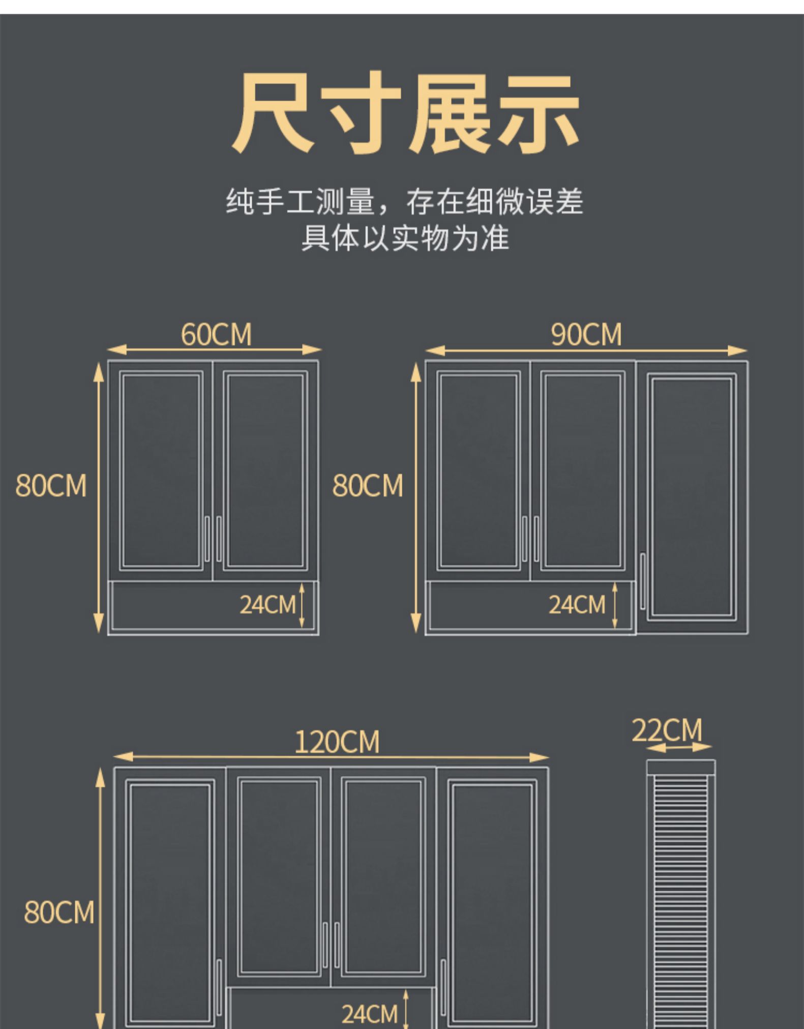 汐岩厨房吊柜墙壁柜铝合金挂墙橱柜卫生间吊柜储物置物架壁柜阳台吊柜