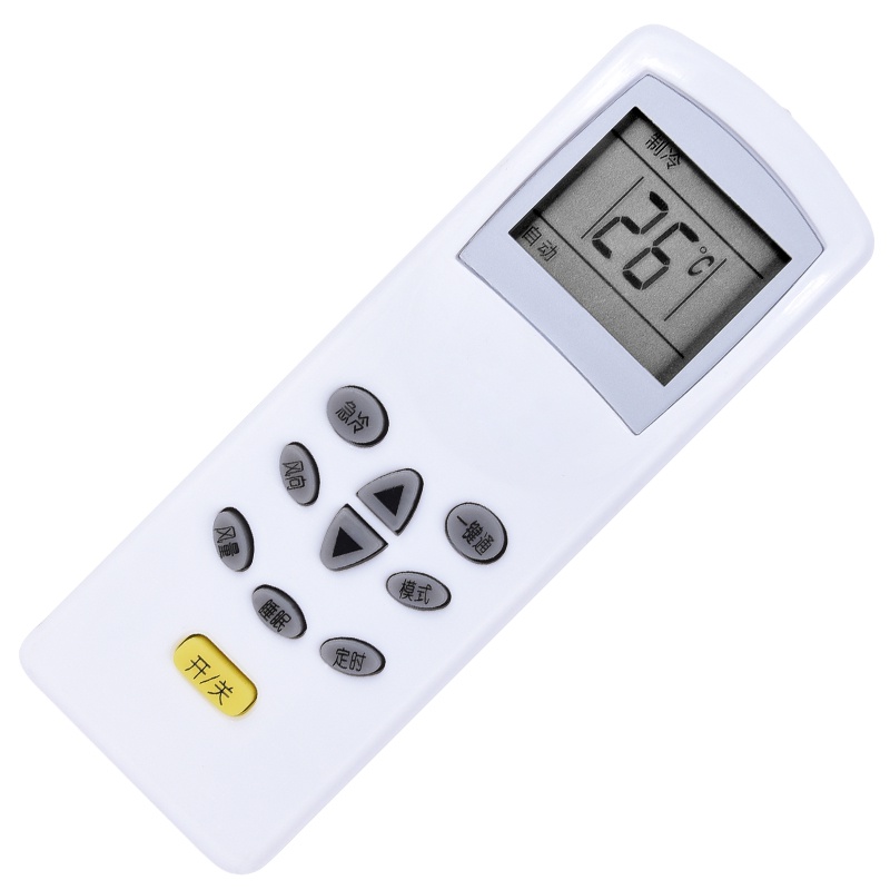 适用全新kelon科龙空调遥控器kfr71lwnyfkfr35gwn2fkfr26gws1f