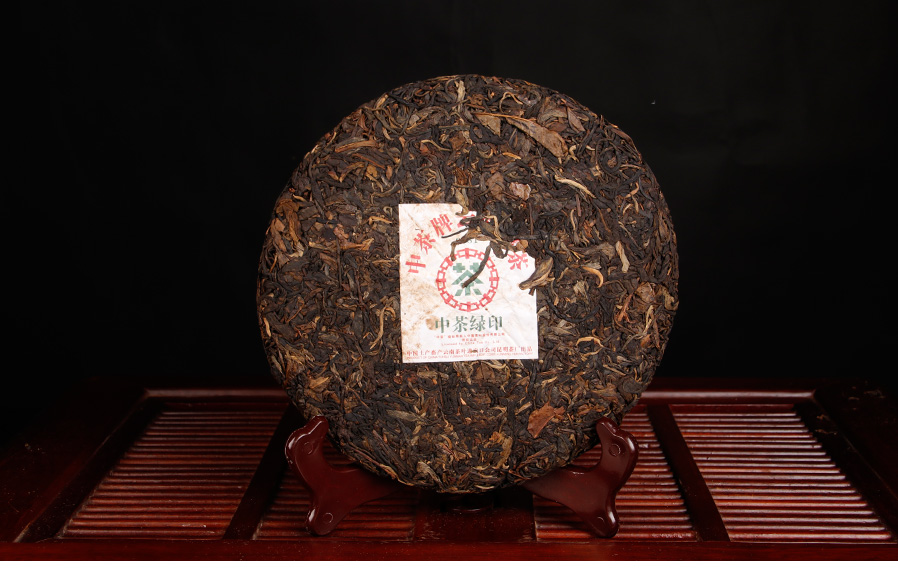 中茶云南普洱茶2007年9081印级圆茶生茶饼380g7饼提装