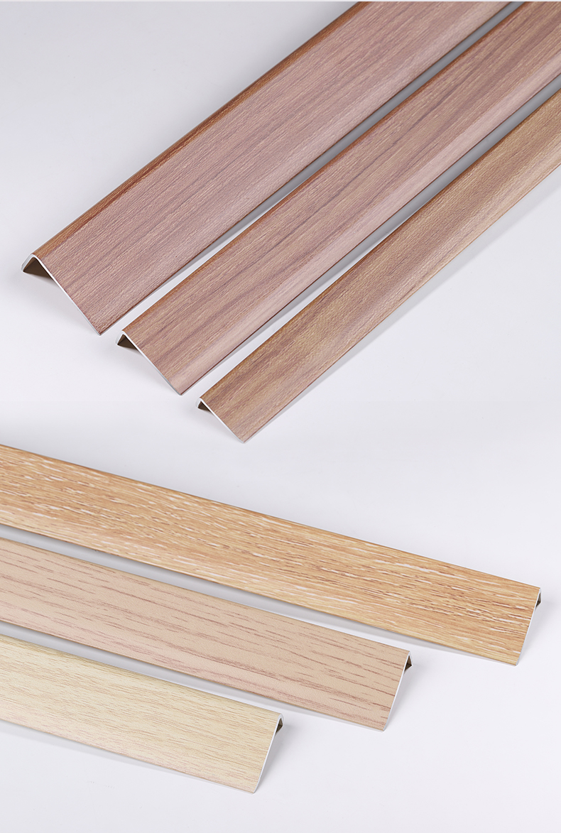 0 深灰 铝合金木纹直角7字l型木地板压条收边条封边条包边条楼梯防滑