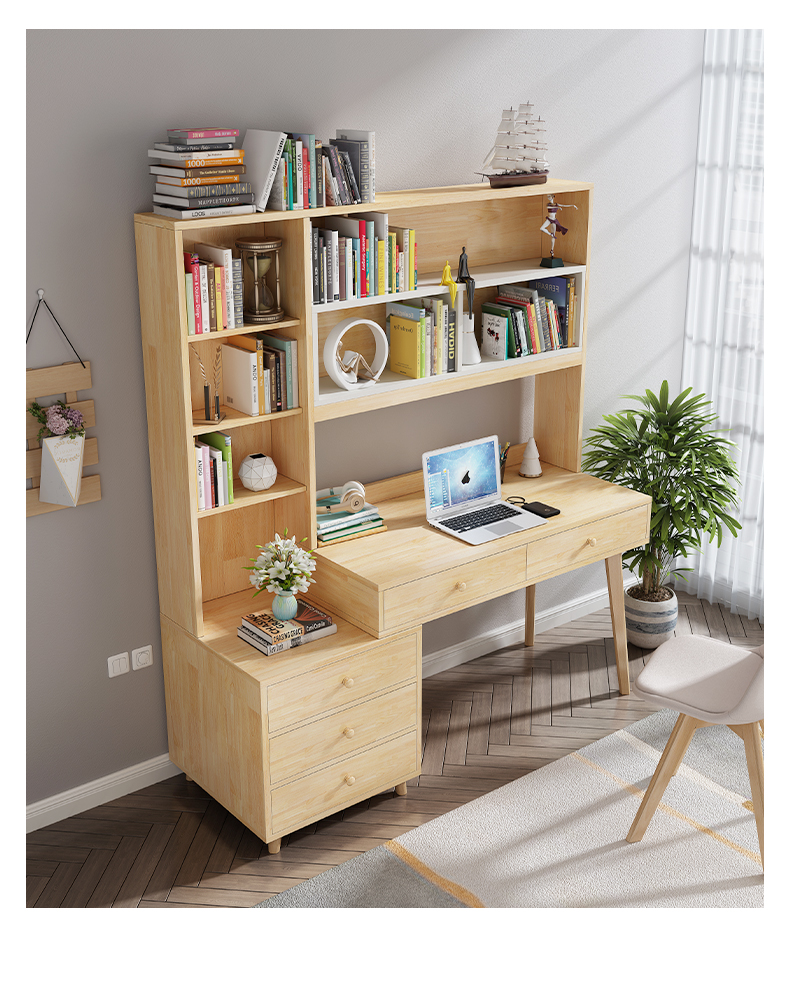 全书桌书柜书架一体组合闪电客台式电脑桌简约写字桌家用儿童学习桌