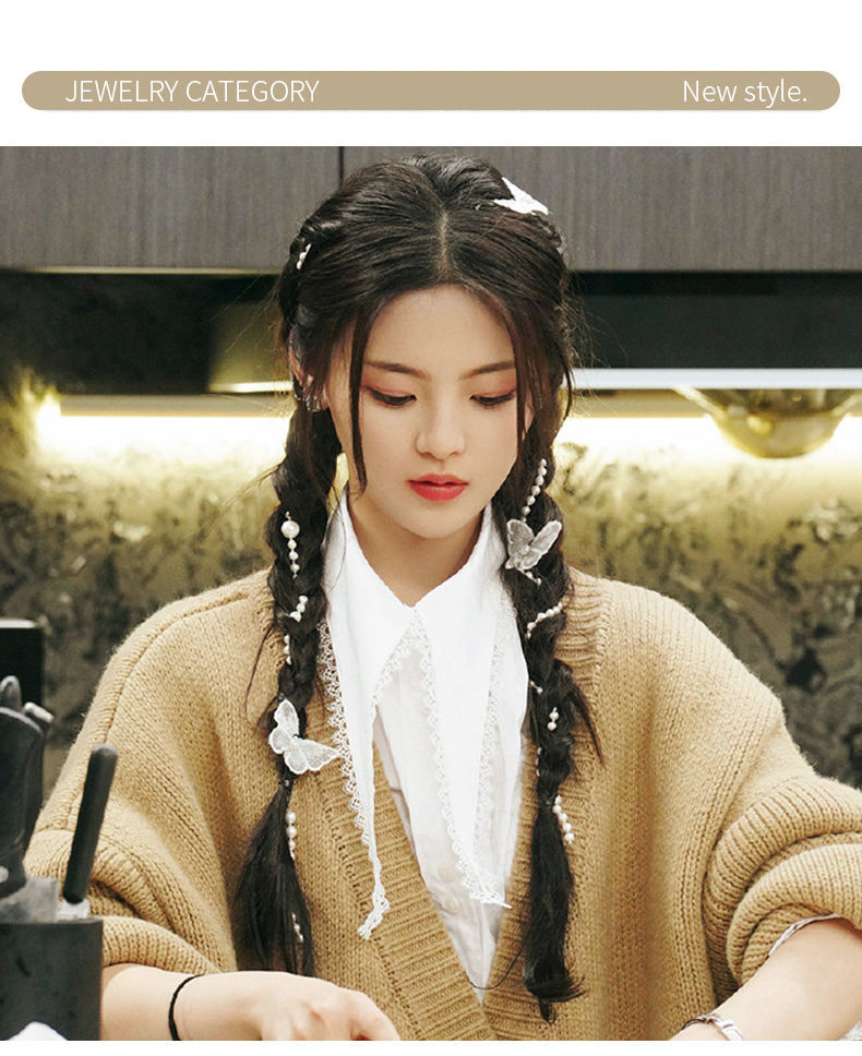 杨超越同款珍珠蝴蝶发夹女汉服头饰珠链发带网红顶夹绑发脏辫发饰