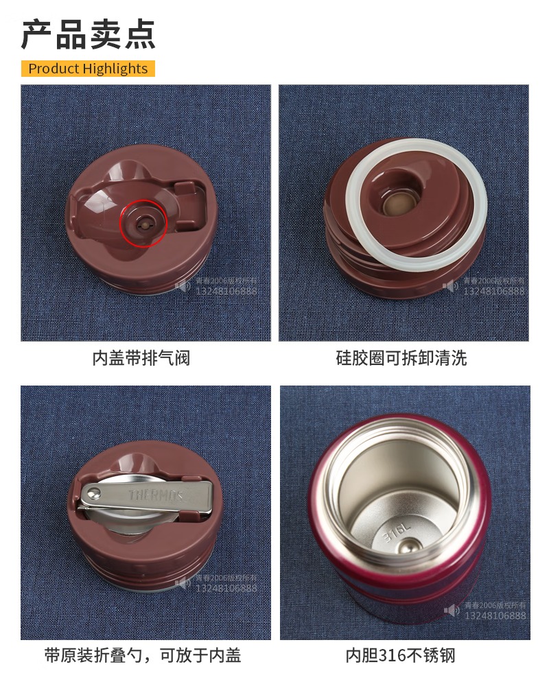 a2844543ee595002.jpg.avif