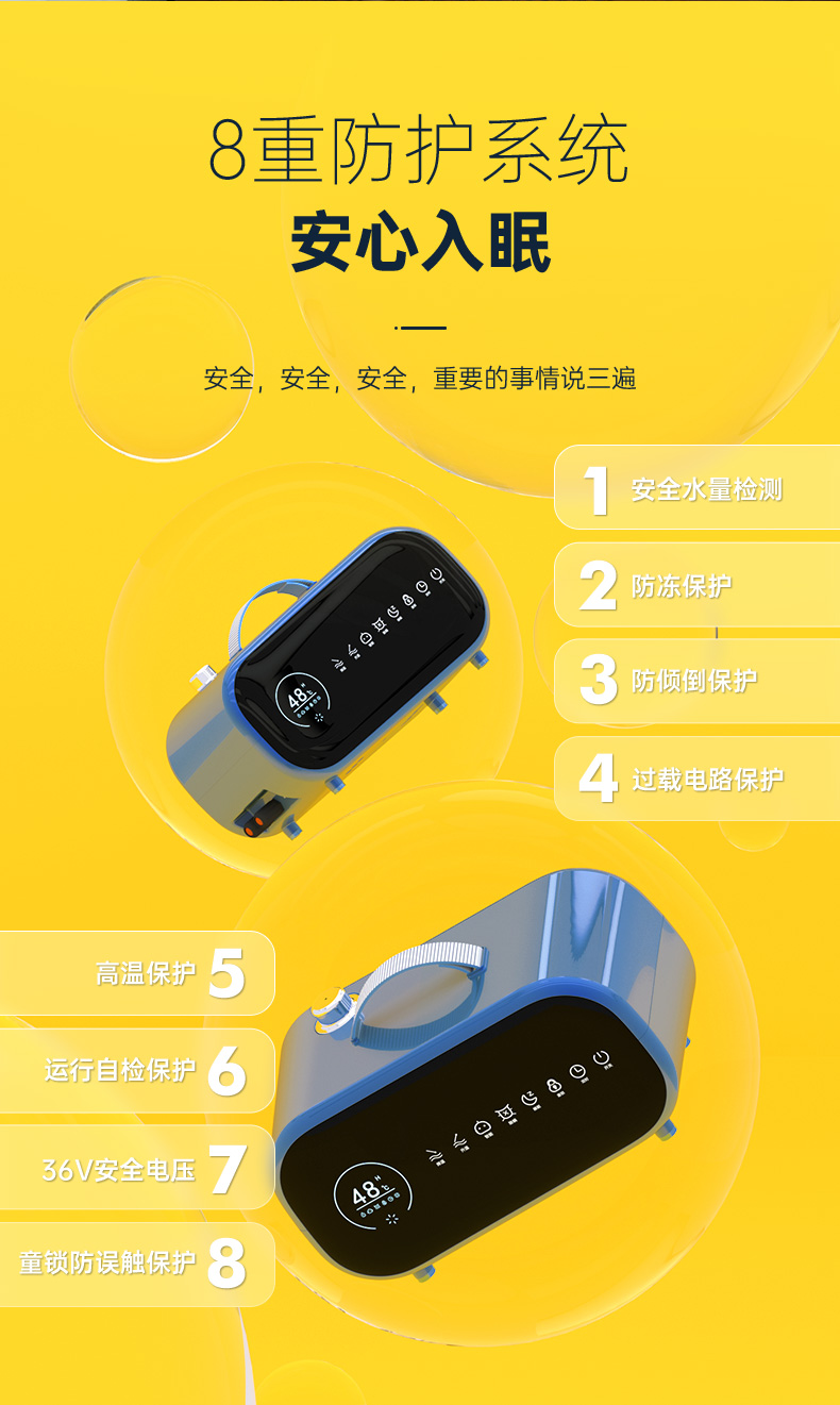 北极绒(beijirog) 水暖电热毯双人水循环单人家用智能调温除螨水热毯
