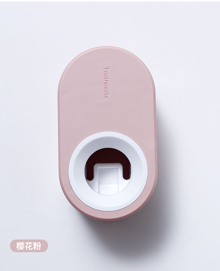 挤牙膏神器壁挂式牙膏挤压器全自动懒人挤小样神器创意挤牙膏器k3天