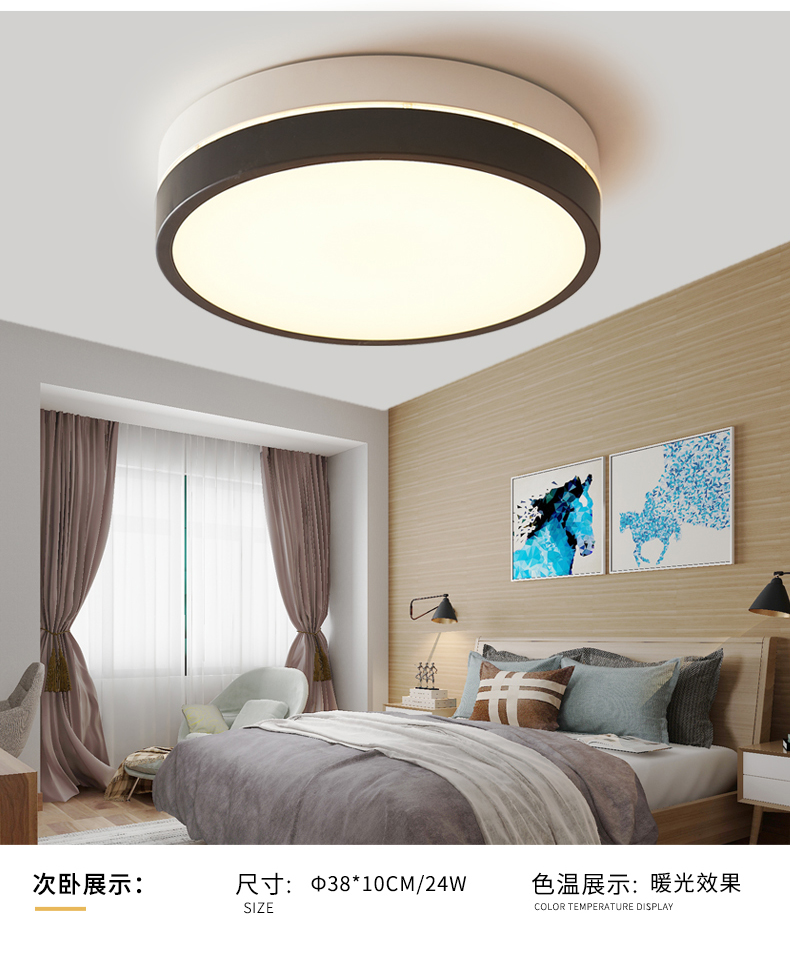 苏宁优选小米智能灯具客厅智能灯小爱led吸顶灯卧室现代简约全屋灯具