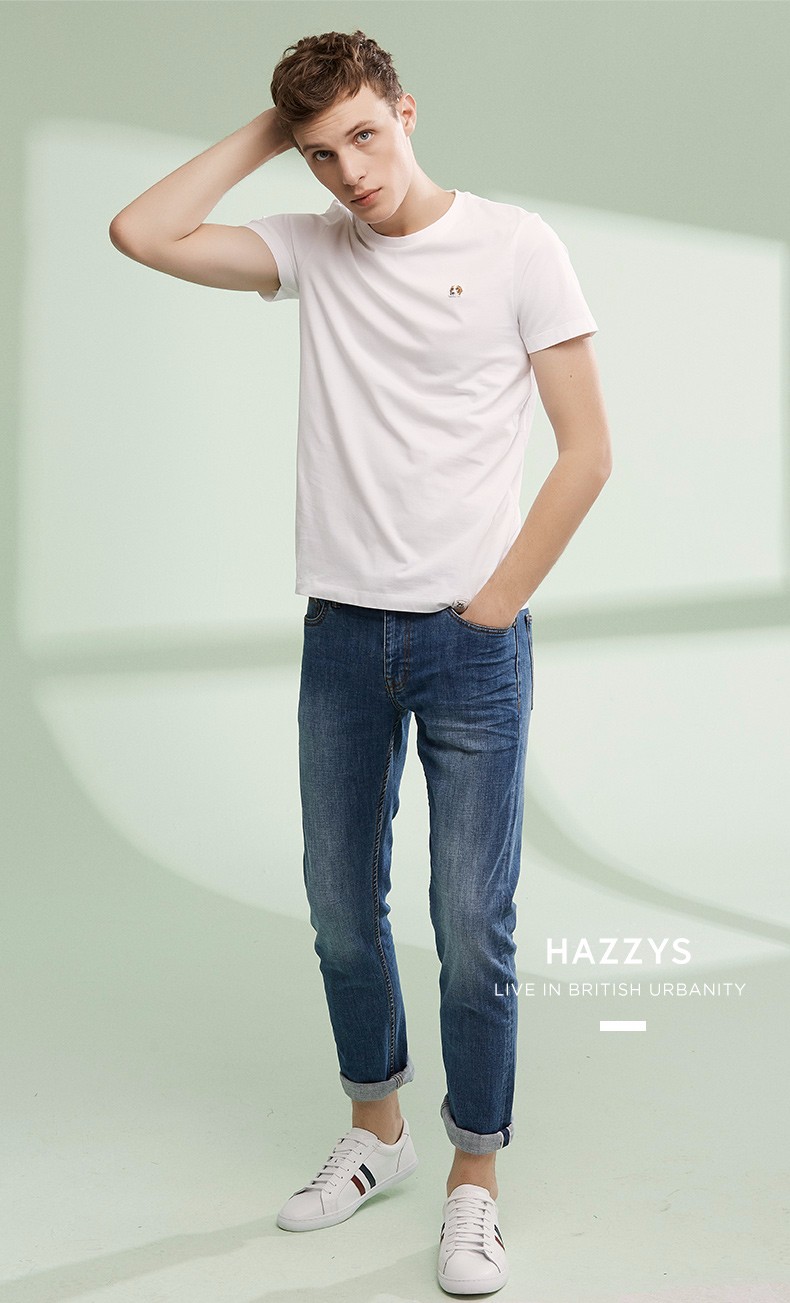 phiz系列哈吉斯hazzys夏装新款t恤衫男时尚简约纯色棉t恤