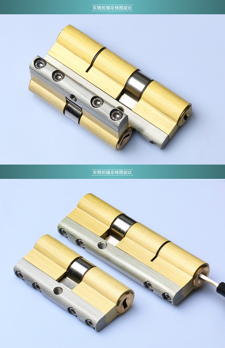 36叶片_全铜超c级锁芯_防技术锡纸叶片锁心超d系防盗锁芯通用型 黄色