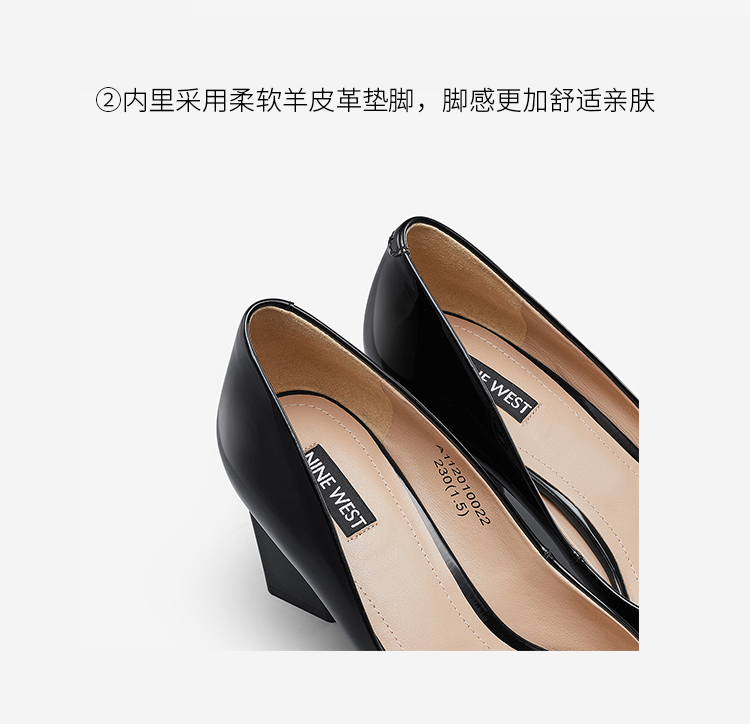 玖熙 Nine West 女士尖头单鞋a Nine West 玖熙21春夏单鞋新款粗跟高跟鞋尖头简约百搭通勤女鞋 价格图片品牌报价 苏宁易购nine West旗舰店