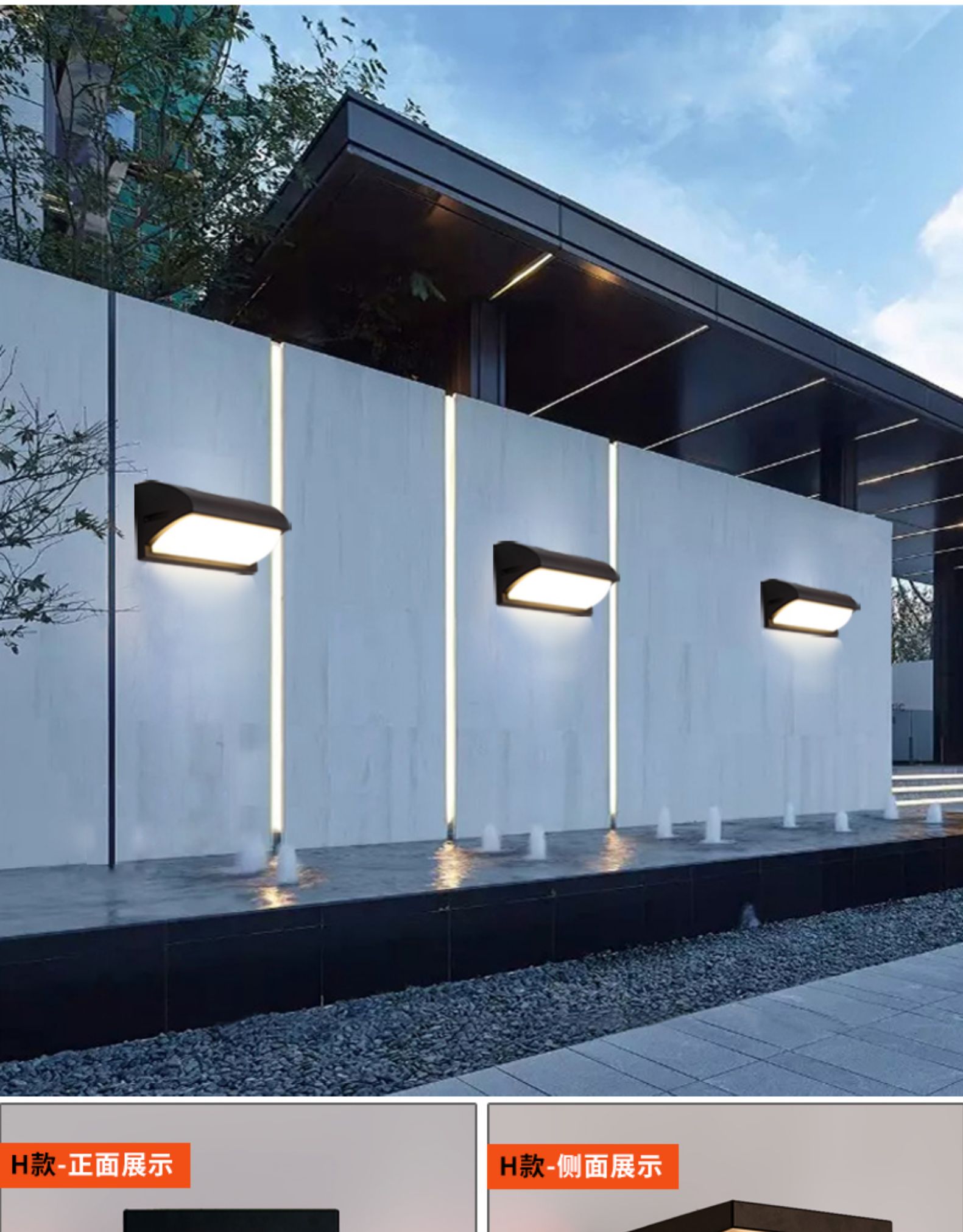 户外壁灯超亮楼梯过道墙壁灯ciaa简约北欧室外防水阳台大口庭院墙灯