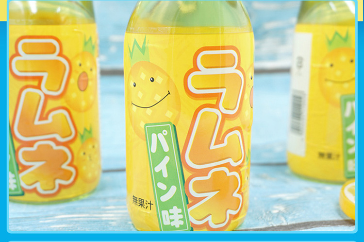哈达波子汽水碳酸饮料 日本进口 哈达 波子汽菠萝香味碳酸饮料 200ml