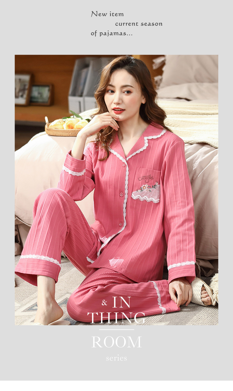 可莉允中年妈妈睡衣女士春秋季棉长袖开衫翻领秋冬款中老年家居服套装