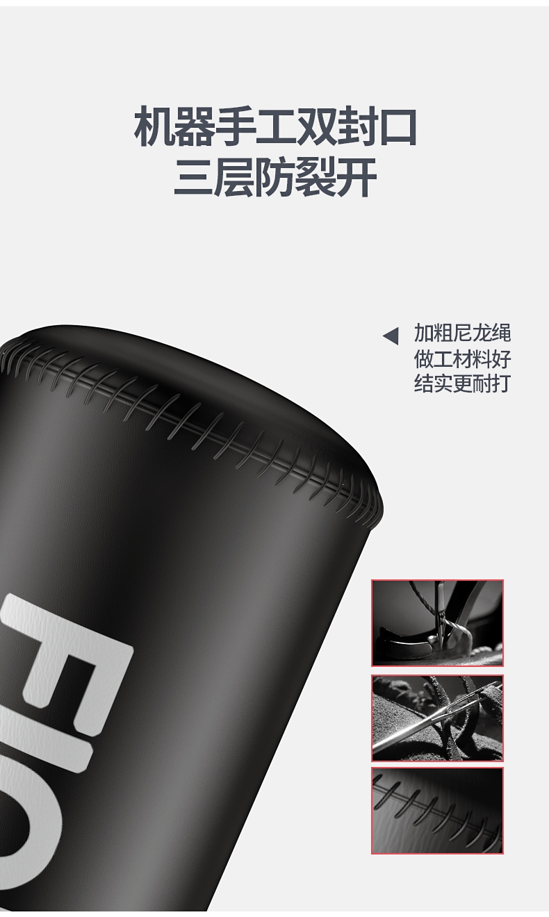 爱倍健(aibeijian)拳击 爱倍健拳击沙袋散打立式吊式家用不倒翁沙包学