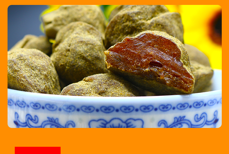 湖南特产百年浆果原味辣味酸枣江西紫苏南酸枣粒辣味蜜饯酱果糕孕妇