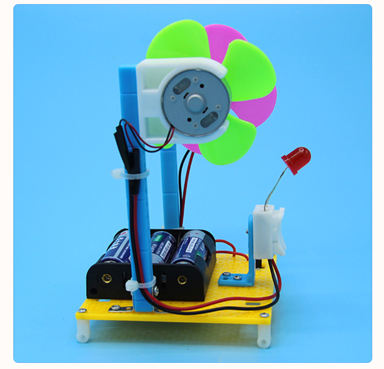 物理科学实验玩具风力发电机模型diy手工科技小制作发明拼装材料