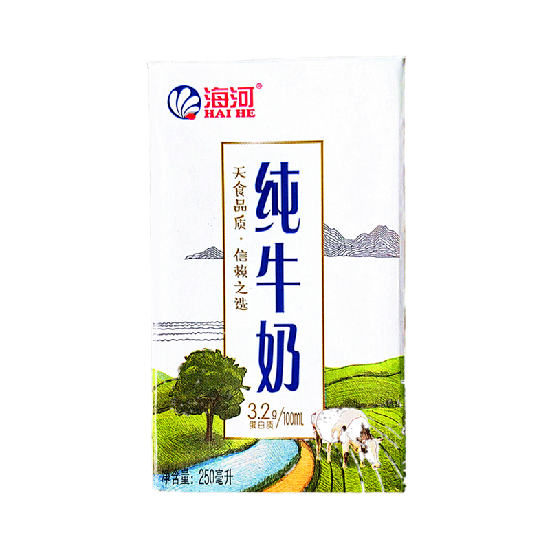 海河无菌砖纯牛奶250ml16盒