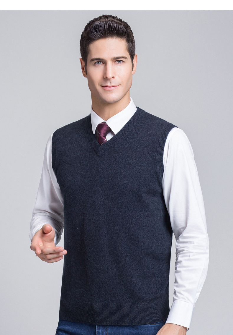 恒源祥男士马甲 恒源祥羊绒背心男秋冬新款纯色v领无袖坎肩爸爸套头