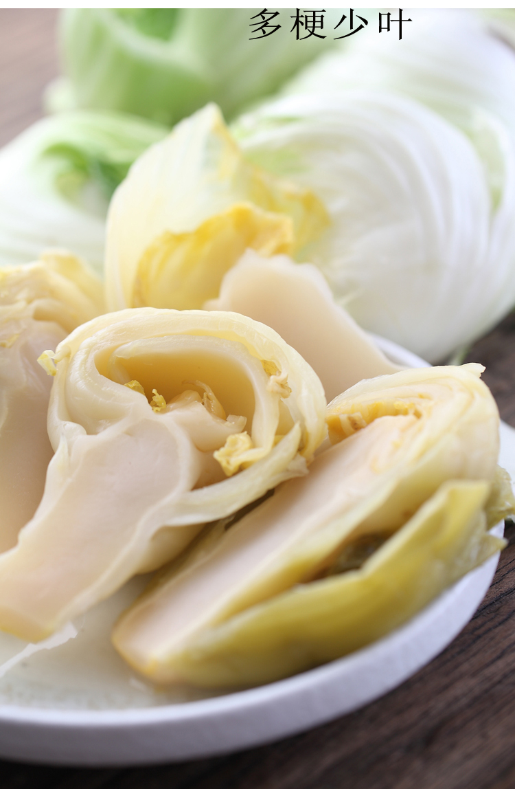 酸菜鱼的酸菜1000g广东潮汕澄海潮州正宗芥菜酸菜2斤