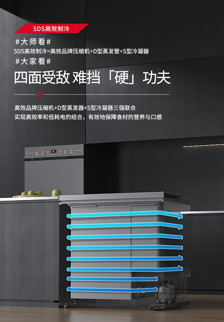 详情_006