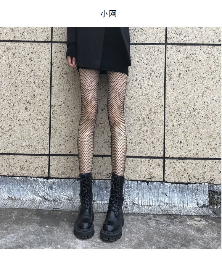 黑丝袜性感女薄款渔网防勾丝黑色镂空春秋连裤潮流网红丝袜
