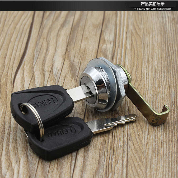 踏板电动车后备箱锁储物箱锁电瓶车摩托车后尾箱锁后备箱锁配件铁后备