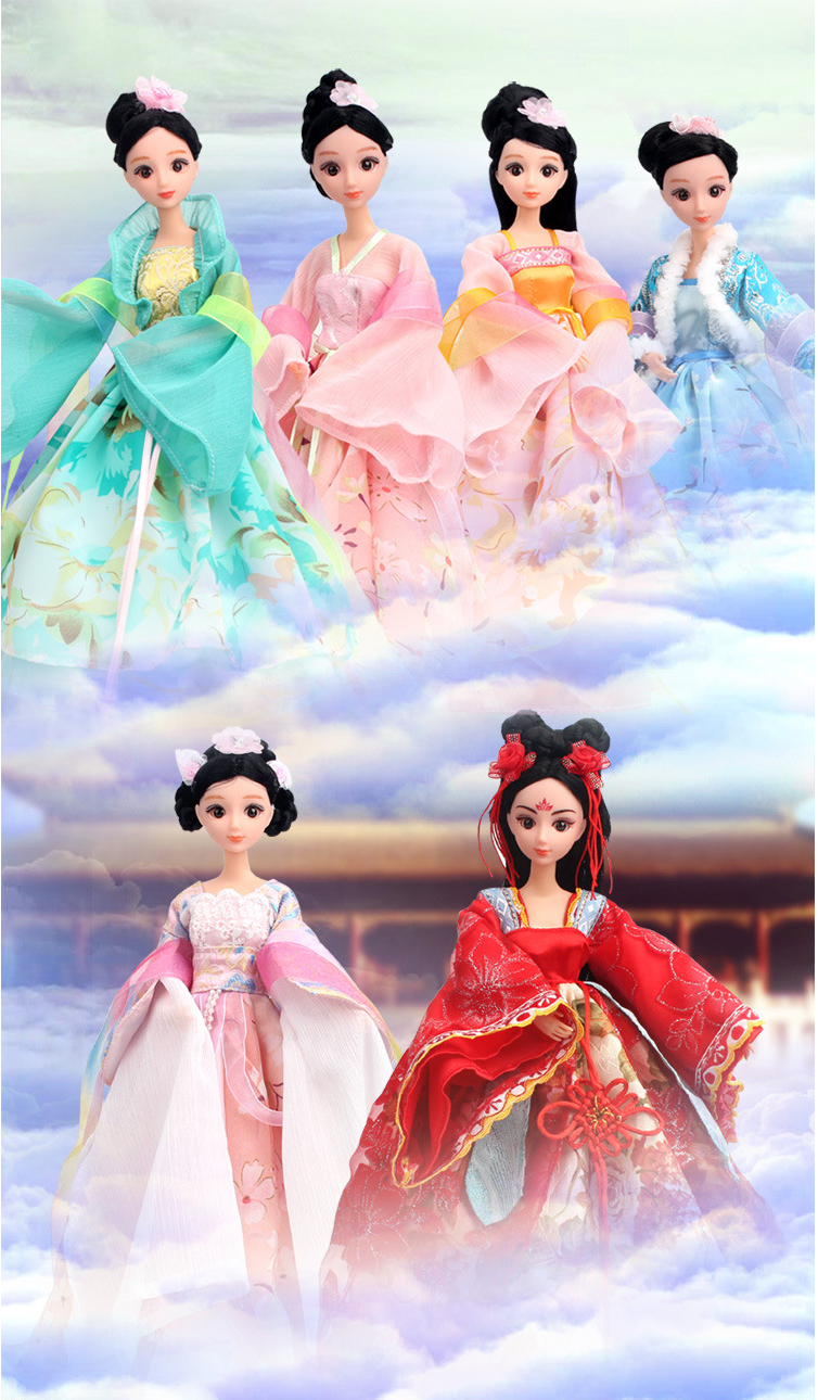 四季仙子系列夏季仙子古装娃娃武媚娘嫦娥仙女女孩玩具生日