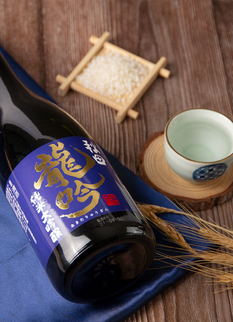 秋田龙吟纯米大吟酿礼盒装日本原装进口低度发酵清酒720ml